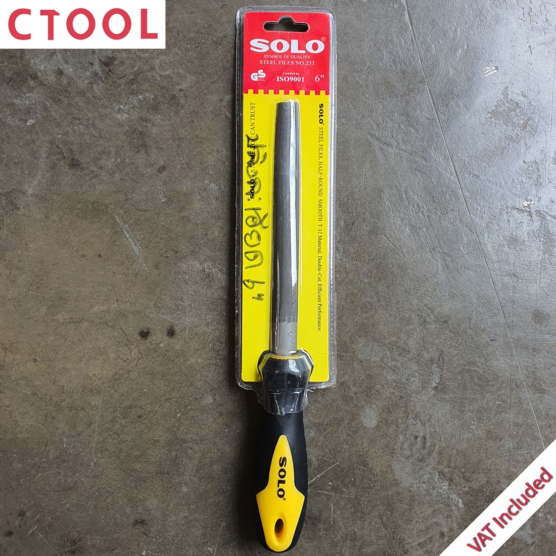 ตะไบท้องปลิง6นิ้ว ละเอียดพร้อมด้าม 233-6" Solo ของแท้ - Authentic Smooth Half-Round Hand File - ซีทูล Ctoolhardware