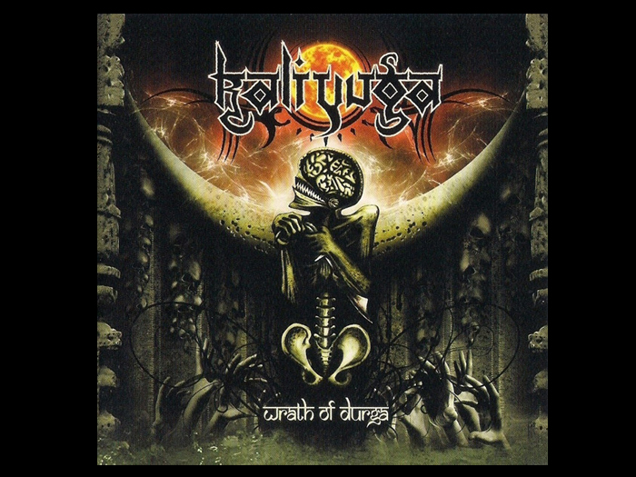KALIYUGA'Wrath Of Durga' CD