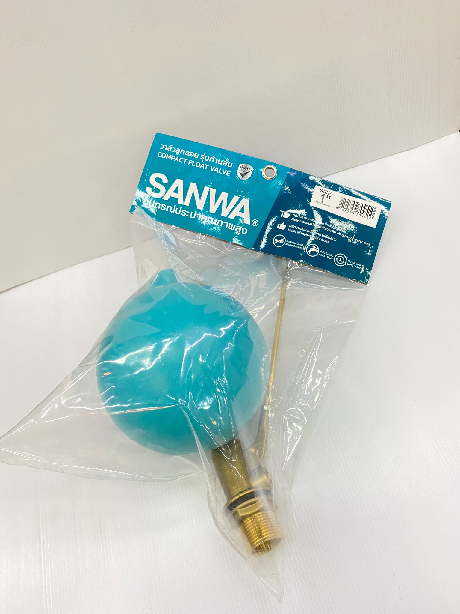 ลูกลอย 1/2" 3/4" 1" สีเขียว รุ่นก้านสั้น Sanwa ซันว่า