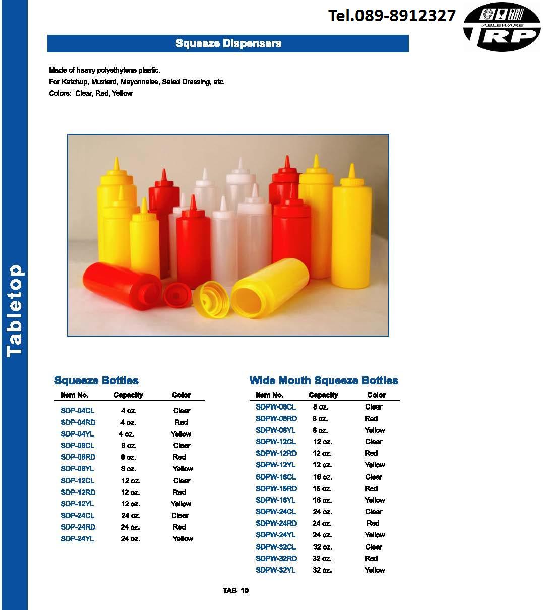 ร้าน ขาย อุปกรณ์ บาร์ เทน เดอร์,อุปกรณ์ อา หารเ ครื่อง ดื่ม,Bar Counter Supplies Buffet ware Cook ware Flat ware,Table Top & Service Bake ware Bar & Counter,Kitchen Utensils Pizza Supplies Health Care Flatware Cutlery