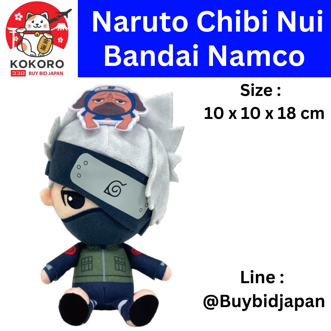 [PRE-ORDER] ตุ๊กตา จิบินุย นารุโตะ Naruto Chibi Nui จาก Bandai Namco Japan Kakashi Hatake Size 10 x 10 x 18 cm 【NARUTO-ナルト- 疾風伝】Chibiぬいぐるみ はたけカカシ 少年篇 Ver.