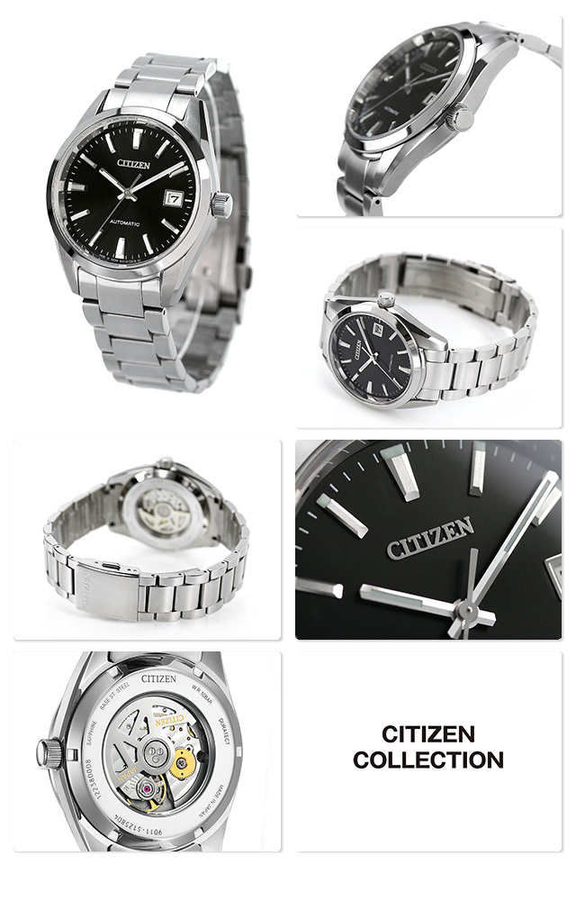 Citizen NB1050-59E นาฬิกาผู้ชาย Citizen Collection Mechanical Men's Watch