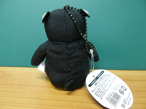 ตุ๊กตา Kumamon ขนาด 4 นิ้ว (A)