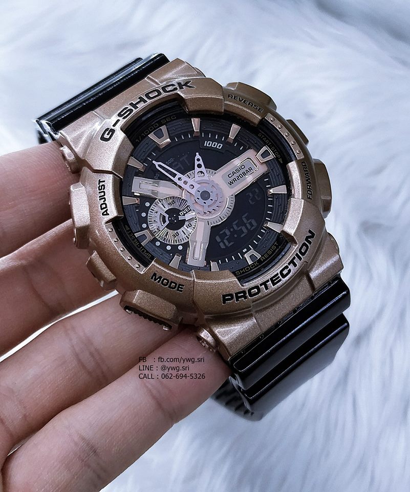 G-SHOCK รุ่น GA-110GD-9B2