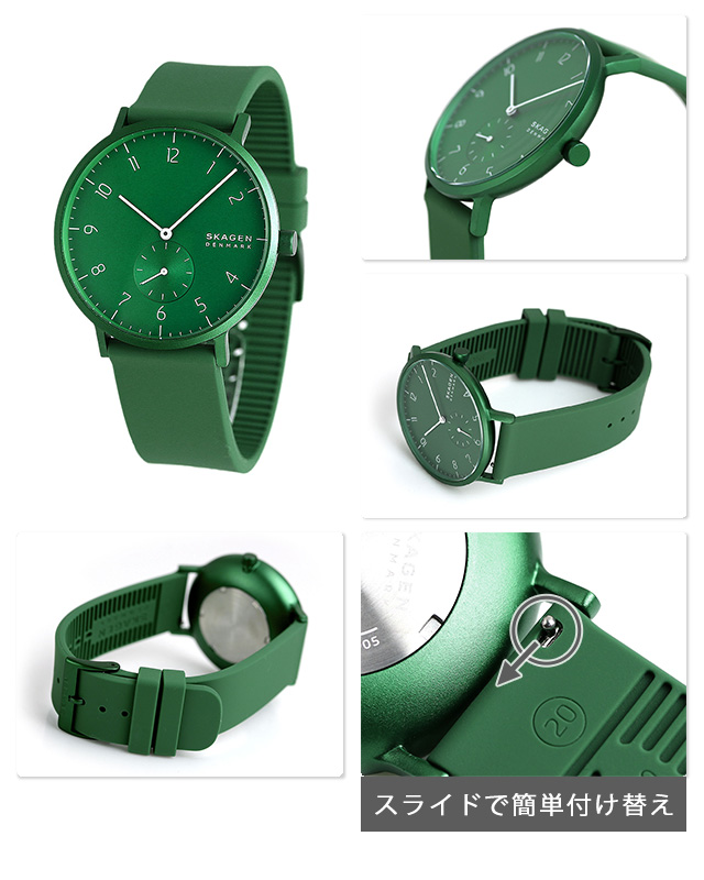 Skagen SKW6545 นาฬิกาผู้ชาย Aaren Quartz Men's Watch