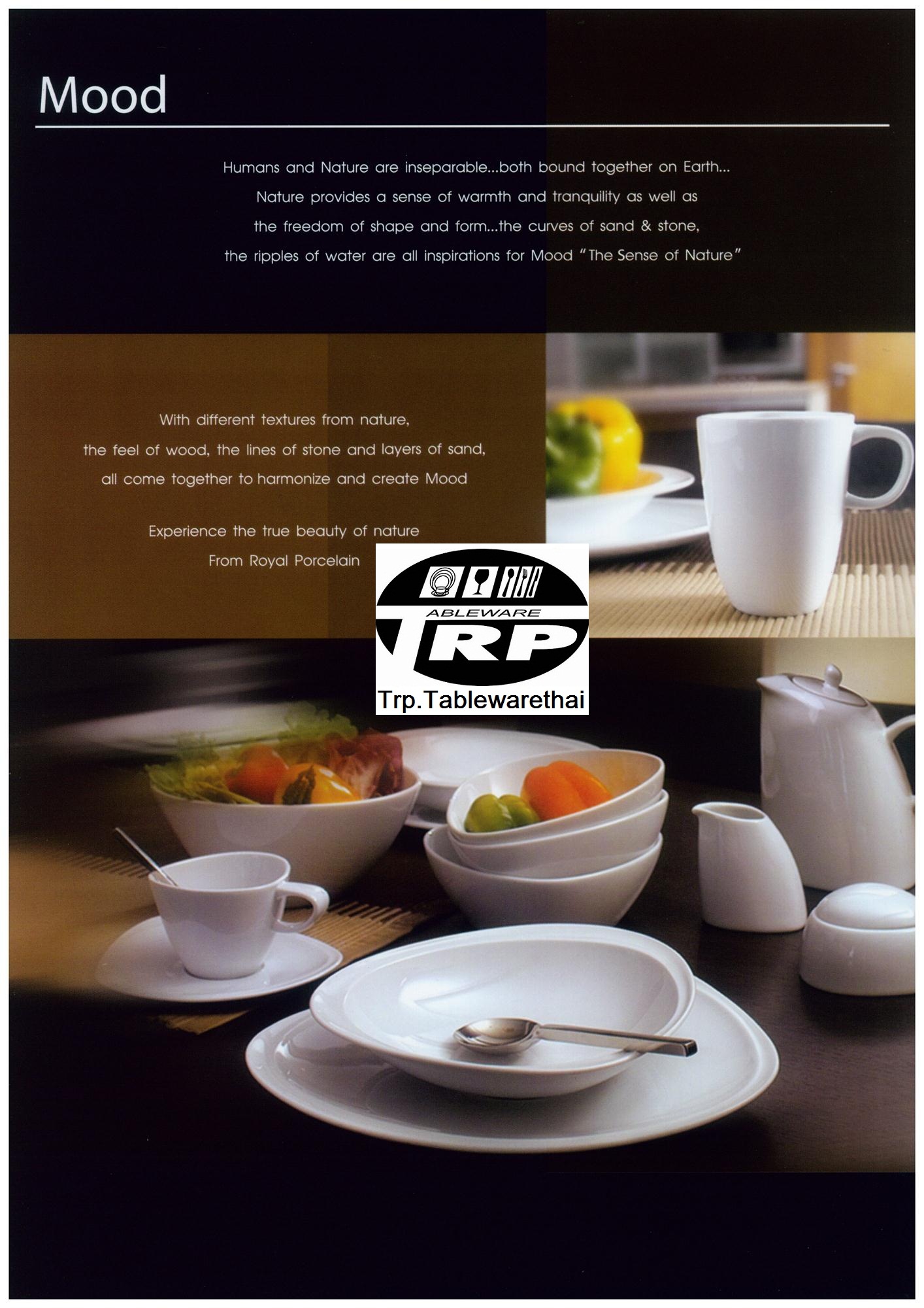 Mug Cup แก้วมัค ความจุ 0.38 L.เซรามิคพอร์ซเลน Ceramics Porcelain รุ่น P5615 Mood ทีอาร์พี.เทเบิ้ลแวร์ไทย Trp.Tablewarethai Chinaware,Thai