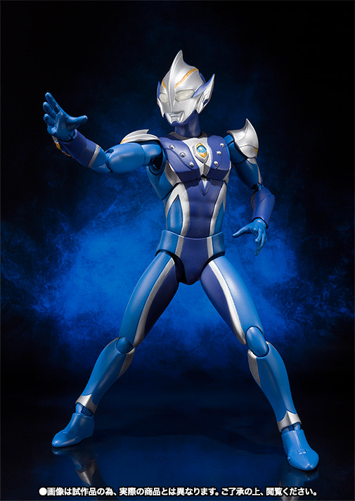 Ultra-Act Ultraman Hikari (Limited)