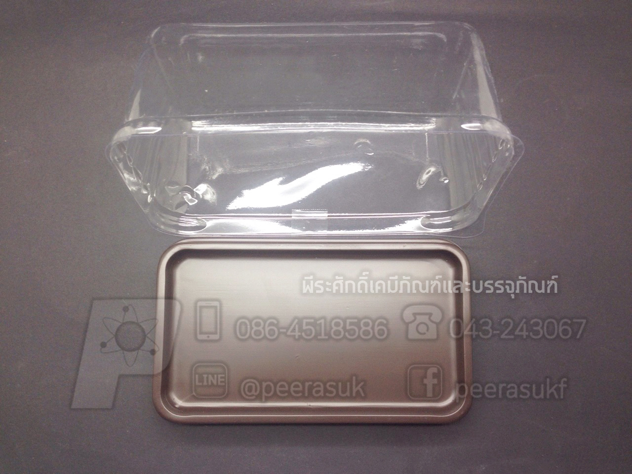 กล่อง E54 ฐานน้ำตาล แพคละ 50 ใบ