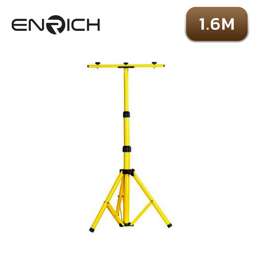 TRIPOD STAND ขาตั้งสปอร์ตไลท์ สูง 1.6เมตร สามารถติดโคมไฟทั้ง 1โคม และ 2โคม