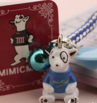 Mimic Mike (No.37) Sanrio Collection