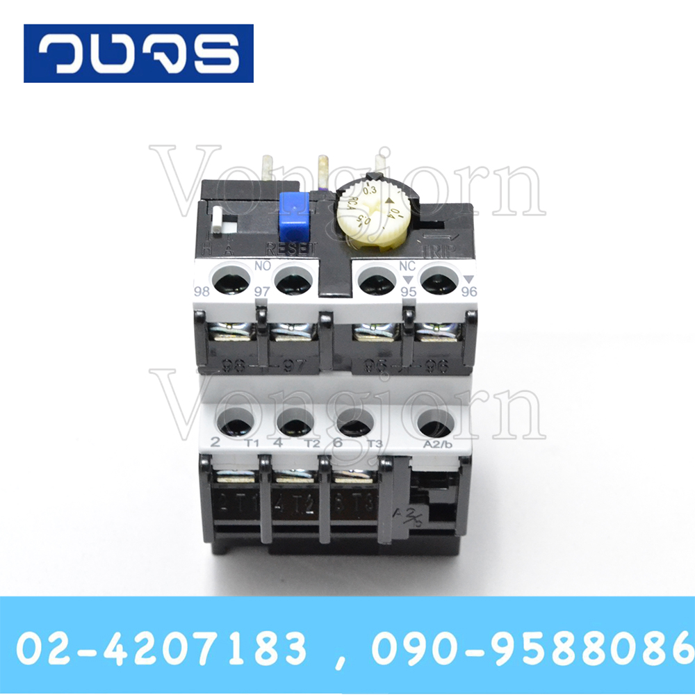 Overload Shilhin TH-P12E