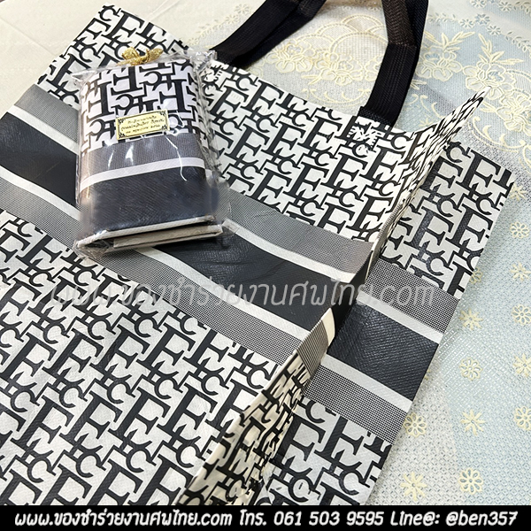 ของชำร่วยงานศพ, ของที่ระลึกแจกงานศพ, ของชำร่วยแจกงานศพ, กระเป๋าถุงผ้า, ถุงผ้าแจกงานศพ, กระเป๋าแจกงานศพ, กระเป๋าชอปปิ้งแจกงานศพ ,ถุงผ้าแจกงานศพ, ถุงผ้างานศพราคาถูก, ของชำร่วยงานศพแจกอะไรดี 