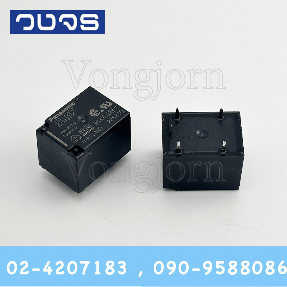 Relay JS1-12V-F (12V)