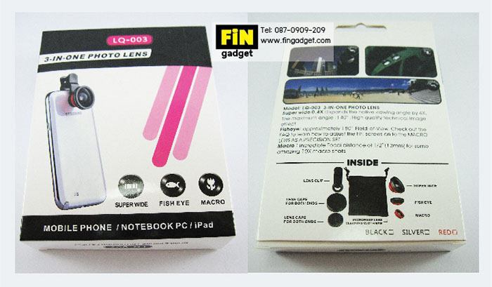เลนส์ 3 in 1 LQ-003