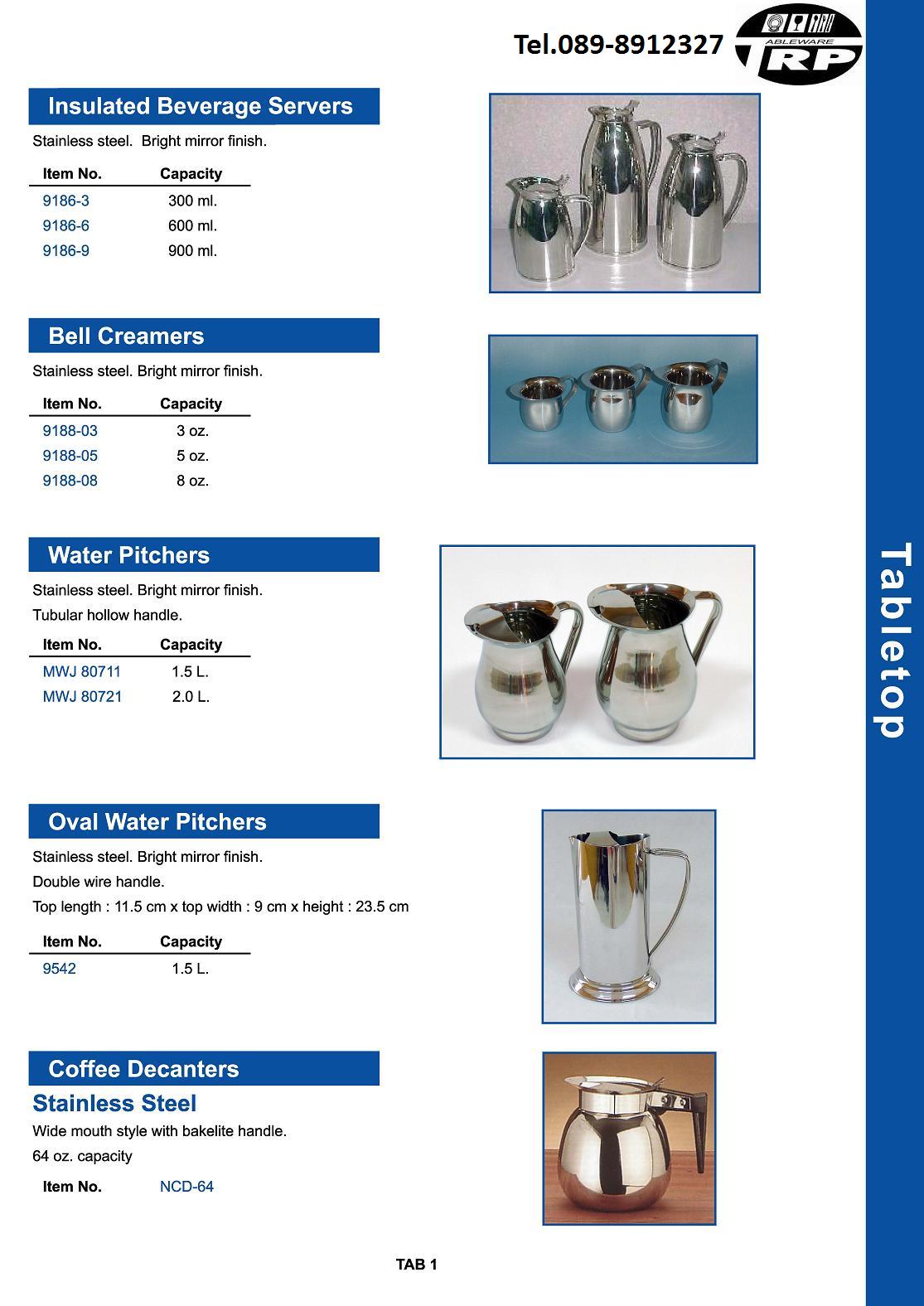 ร้าน ขาย อุปกรณ์ บาร์ เทน เดอร์,อุปกรณ์ อา หารเ ครื่อง ดื่ม,Bar Counter Supplies Buffet ware Cook ware Flat ware,Table Top & Service Bake ware Bar & Counter,Kitchen Utensils Pizza Supplies Health Care Flatware Cutlery