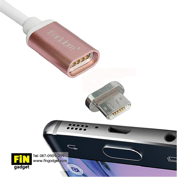Earldom Magnetic Micro USB