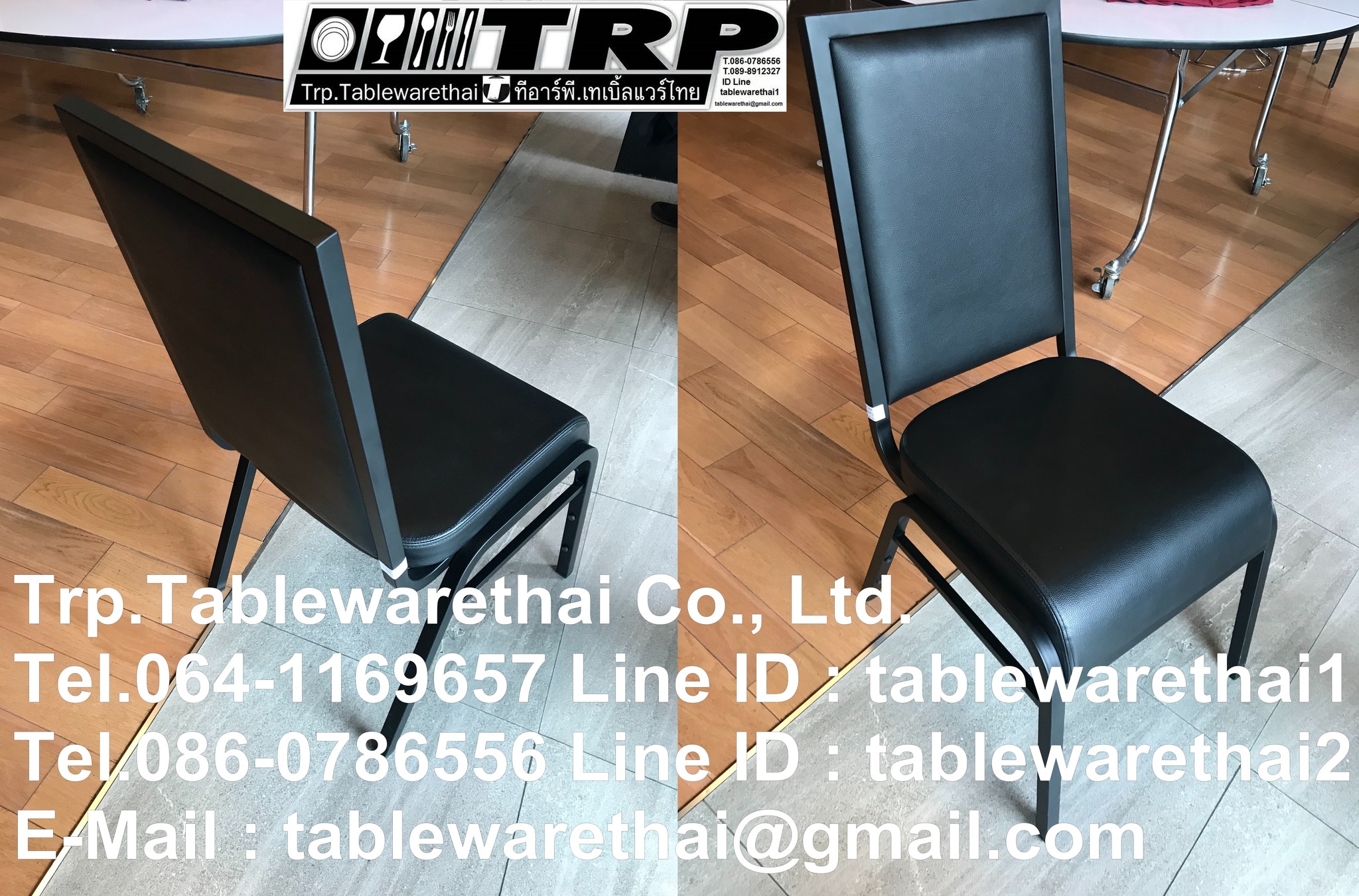 วิธีเลือกซื้อเลือกใช้เก้าอี้จัดเลี้ยง เก้าอี้ประชุม เก้าอี้สัมมนา คุ้มราคา แน่นอน ถ้ารู้สิ่งนี้