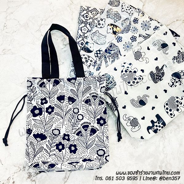 ของชำร่วยงานศพ, ของที่ระลึกแจกงานศพ, กระเป๋าแจกงานศพ, ถุงผ้าแจกงานศพ, ถุงผ้าเงินทอง, กระเป๋าถุงผ้าแจกงานศพ, ถุงผ้าแจกงานศพ, สติ๊กเกอร์ติดของชำร่วยงานศพ , ถุงผ้าลายผ้าขาวม้า , ถุงผ้าแจกงานศพ, ถุงผ้างานศพ. ถุงผ้าหิ้วลายผ้าขาวม้า, ถุงผ้าลายช้าง , ถุงผ้าช้าง, ถุงผ้าช้างไทย, กางเกงลายช้าง 