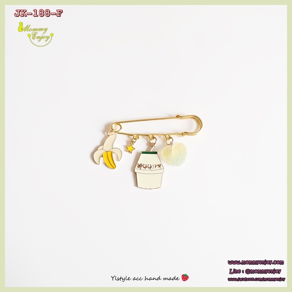 เข็มกลัดติดชุด ติดเพื่อความสวย หรือติดเพื่อความเชื่อก็ได้ น่ารักลงตัว เซตแยมผลไม้