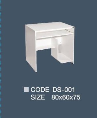 โต๊ะคอมพิวเตอร์เมลามีน DS-001 สีขาว