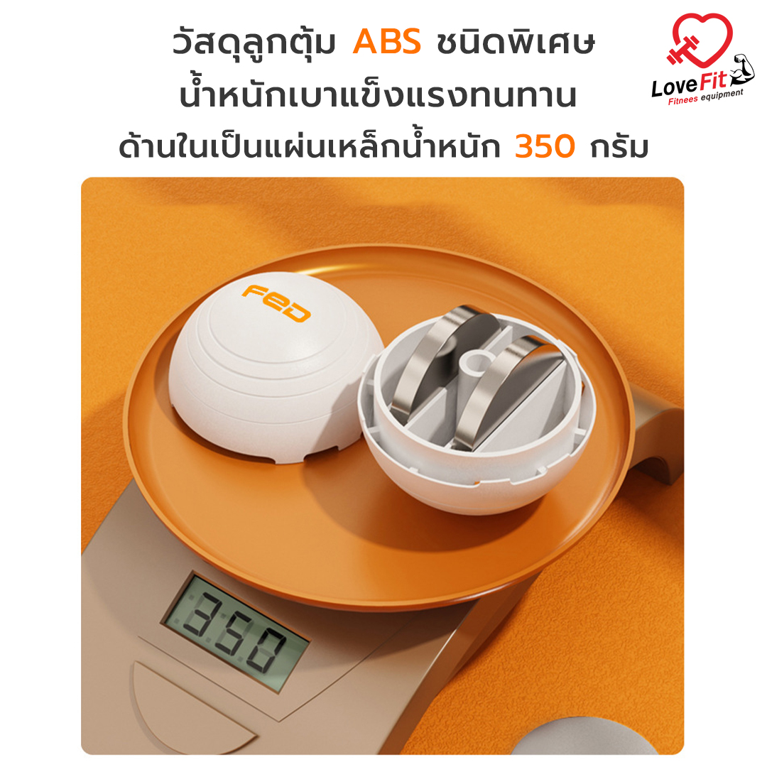 ฮูล่าฮูป , ฮูล่าฮูปราคา , ฮู ล่า ฮู ป fbt , ม้านั่ง , ฮูล่าฮูปแบบใหม่