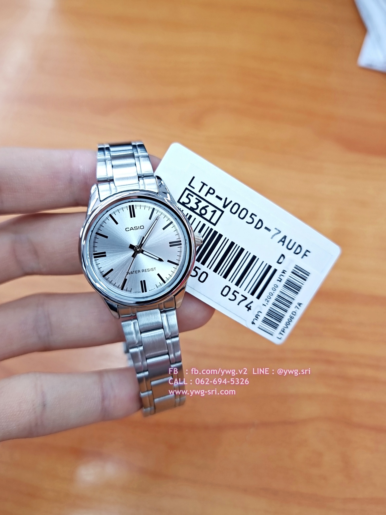 CASIO รุ่น LTP-V005D-7A