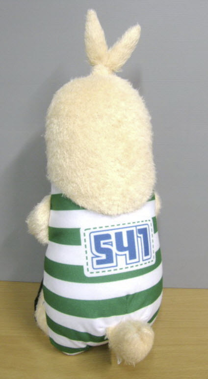 Putin ถือไอศกรีม ขนาด 20 นิ้ว (มือสอง)