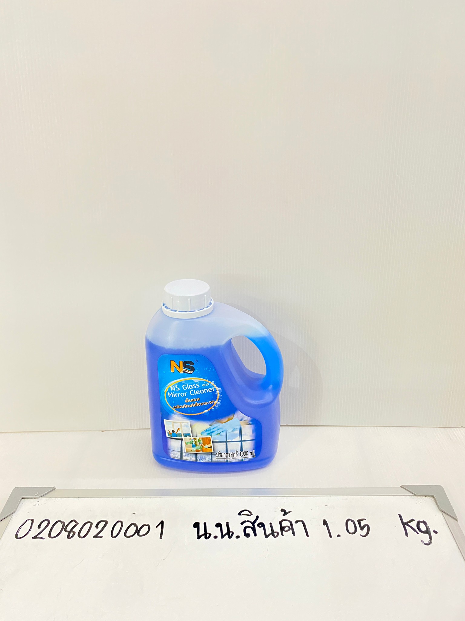 NS HOME น้ำยาเช็ดกระจก รุ่น MOP-048 ขนาด 1 ลิตร ใช้ได้กับกระจกทุกชนิด แท้ 100%