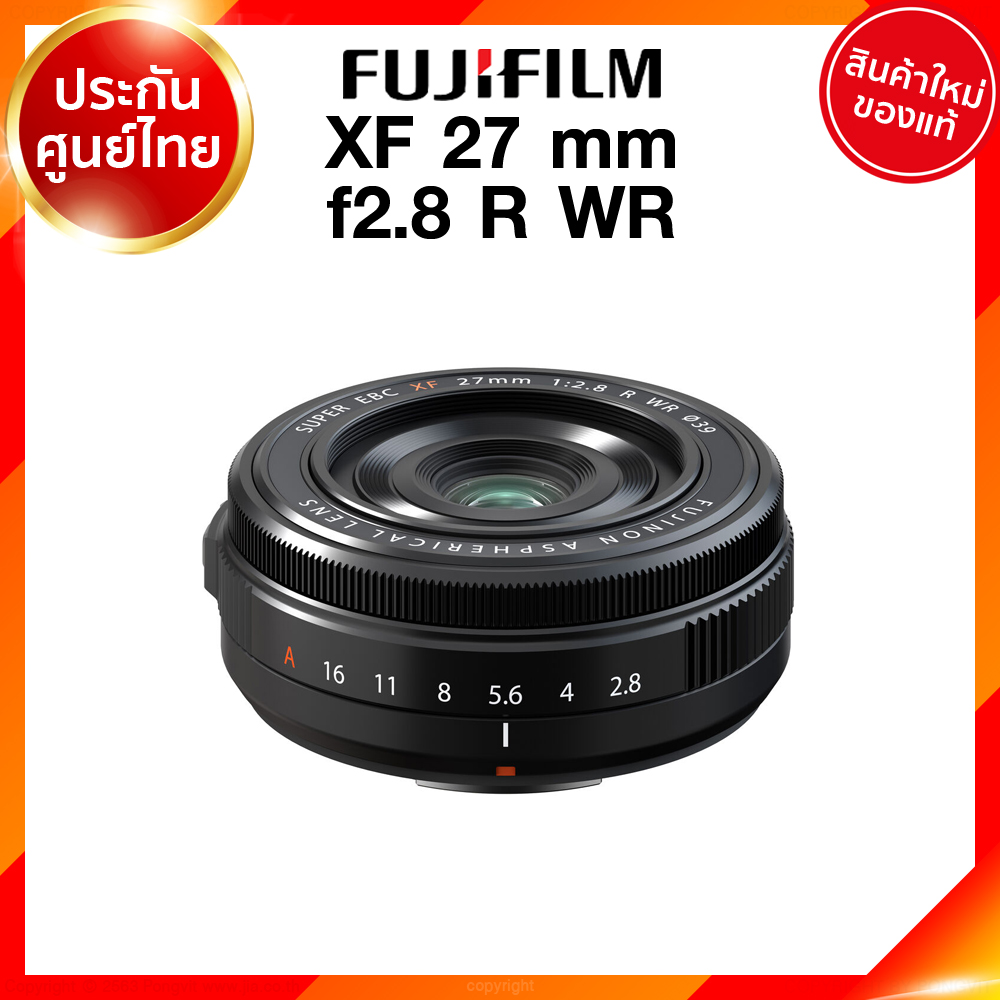 Fuji XF 27 f2.8 R WR PH / NEW Lens Fujifilm Fujinon เลนส์ ฟูจิ ประกันศูนย์ เช็คก่อนสั่ง JIA เจีย