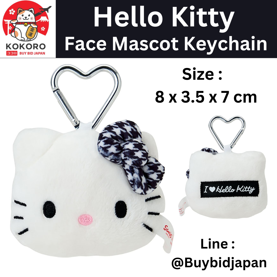 [PRE-ORDER] พวงกุญแจ คิตตี้ ข้อรูปหัวใจ I Love Hello Kitty Face Keychain サンリオ フェイス形マスコットホルダー ハローキティ ブラック 087246