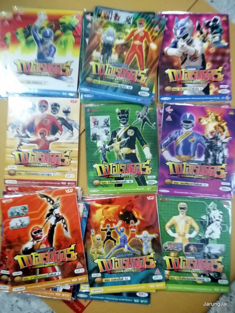 vcd กาโอเรนเจอร์ นักรบแห่งสรรพสัตว์ gaoranger sentai การ์ตูน แปลงร่าง คละปก vcd rose แผ่นละ 69฿ ranger