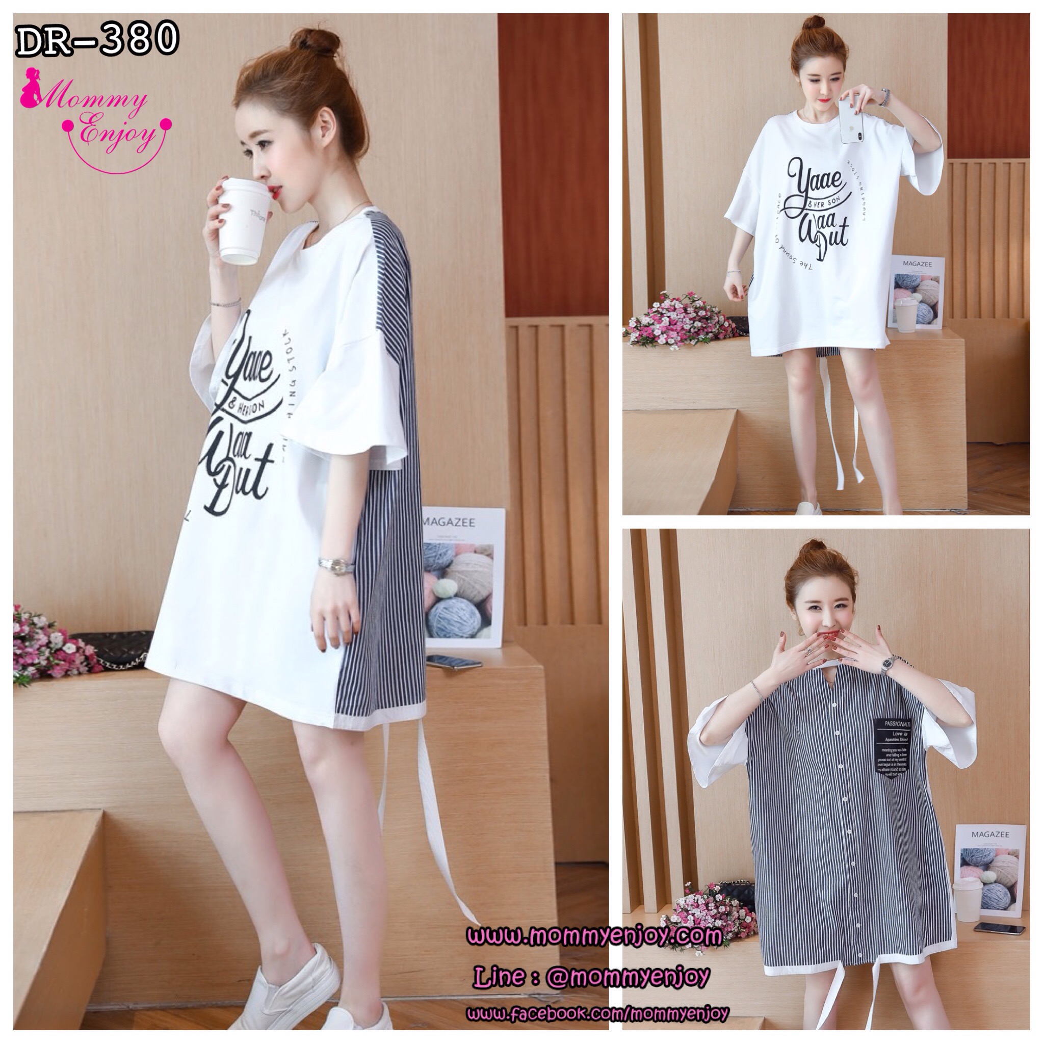 ชุดคลุมท้องแฟชั่นใส่ได้ 2ด้าน ด้านเป็นคอกลมอีกด้าน อีกด้านเป็นลายมีกระเป๋าข้าง น่ารักมาก M L XL XXL