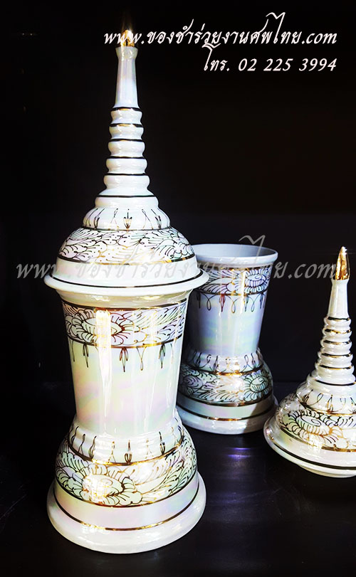 โกศใส่กระดูก ทรงมุกขาว ความสูง 12 นิ้ว ใบละ 400.-
