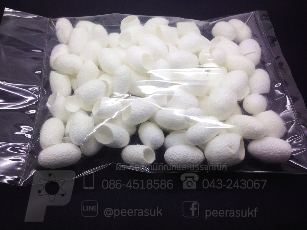 รังไหมขาวญี่ปุ่น 30 กรัม