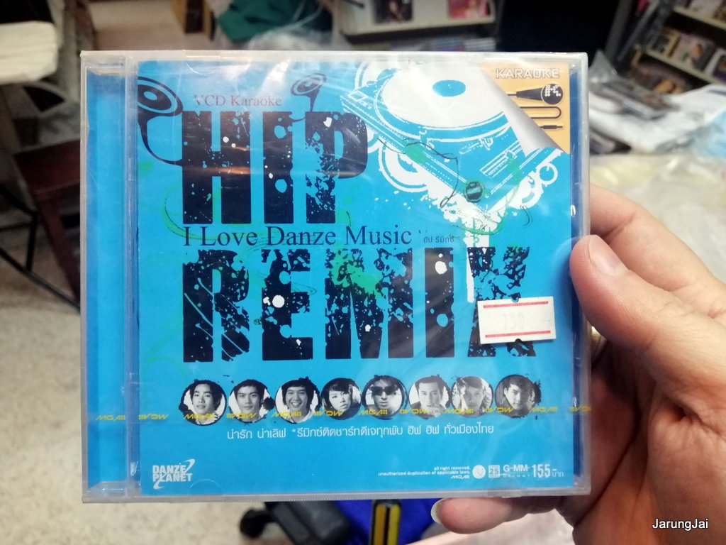 vcd mga Hip Remix ฮิป รีมิกซ์ รุุ่นเจาะกล่องลดราคา คาราโอเกะ ปกซีด ภาพสวยกว่าของจริง