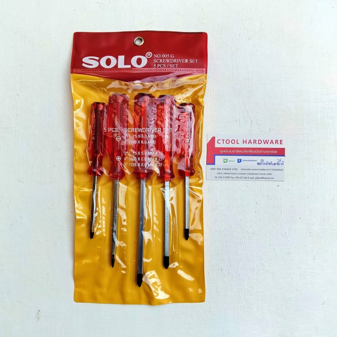 ไขควงชุด SOLO แกนทะลุตอกได้ 5 ตัว/ชุด (No.005G) ของแท้100% - Screwdriver set By Ctoolhardware ซีทูล