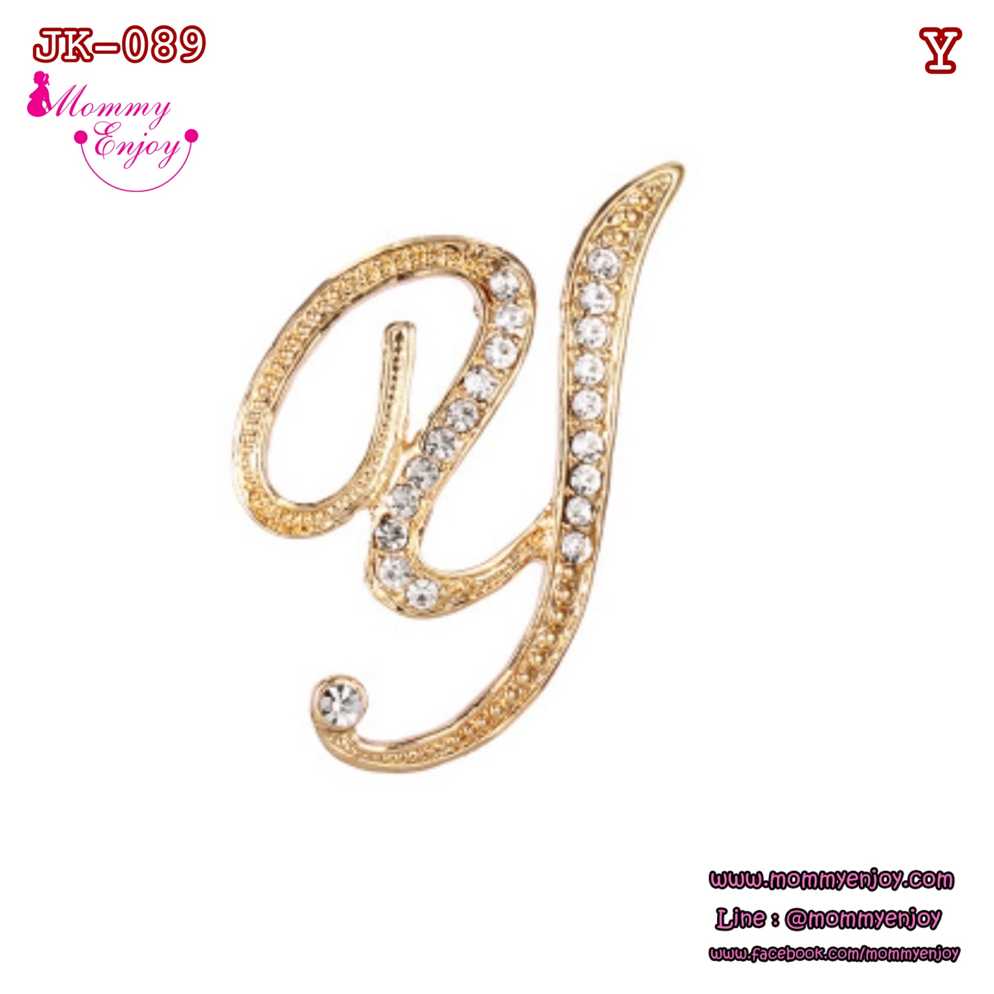 เข็มกลัดติดชุด สวย หรู ดูดี อักษร A-Z น่ารัก ติดเพื่อกันสารพัดเลยจร้าา