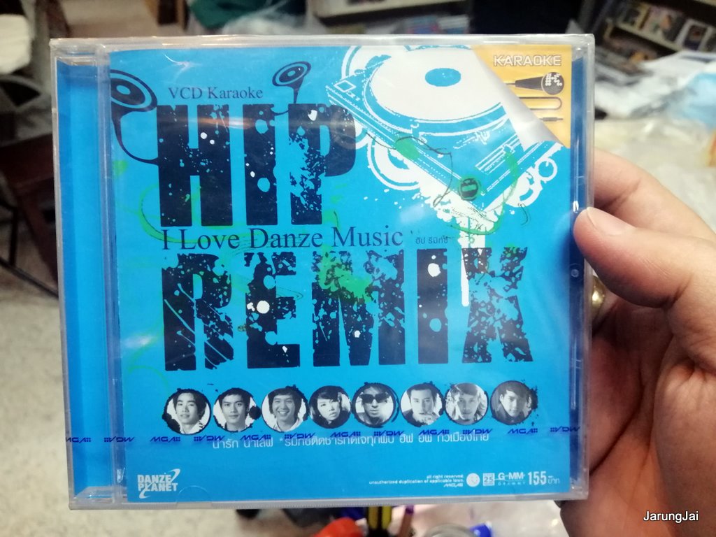 vcd mga Hip Remix ฮิป รีมิกซ์ รุุ่นเจาะกล่องลดราคา คาราโอเกะ ปกซีด ภาพสวยกว่าของจริง