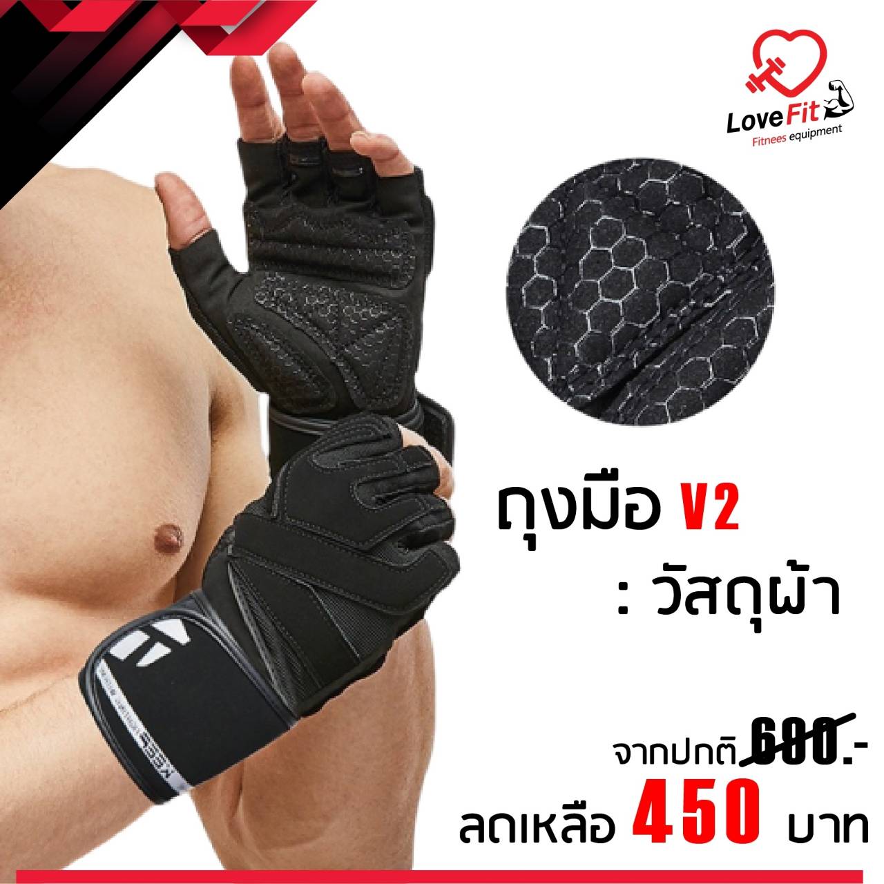 ถุงมือฟิตเนส , ถุงมือฟิตเนสTMT , ถุงมือเล่นเวท , ถุงมือออกกำลังกาย , ถุงมือยกน้ำหนัก, strap , ถุงมือฟิตเนสผู้หญิง