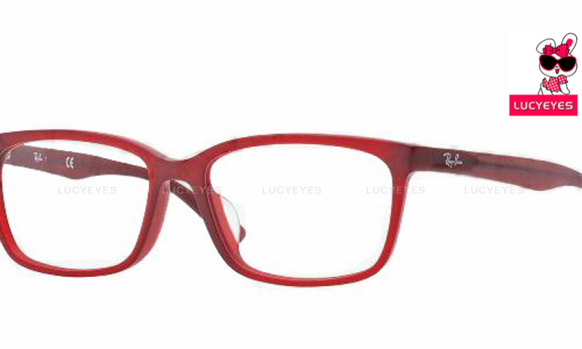 RayBan RX5327D 5461