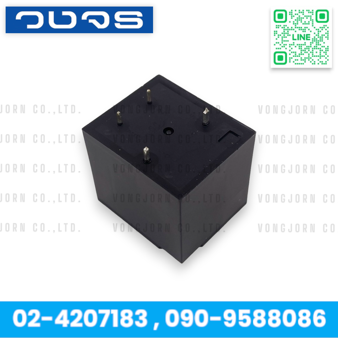 Relay YONGNENG YX209F-S-124DM (24V)