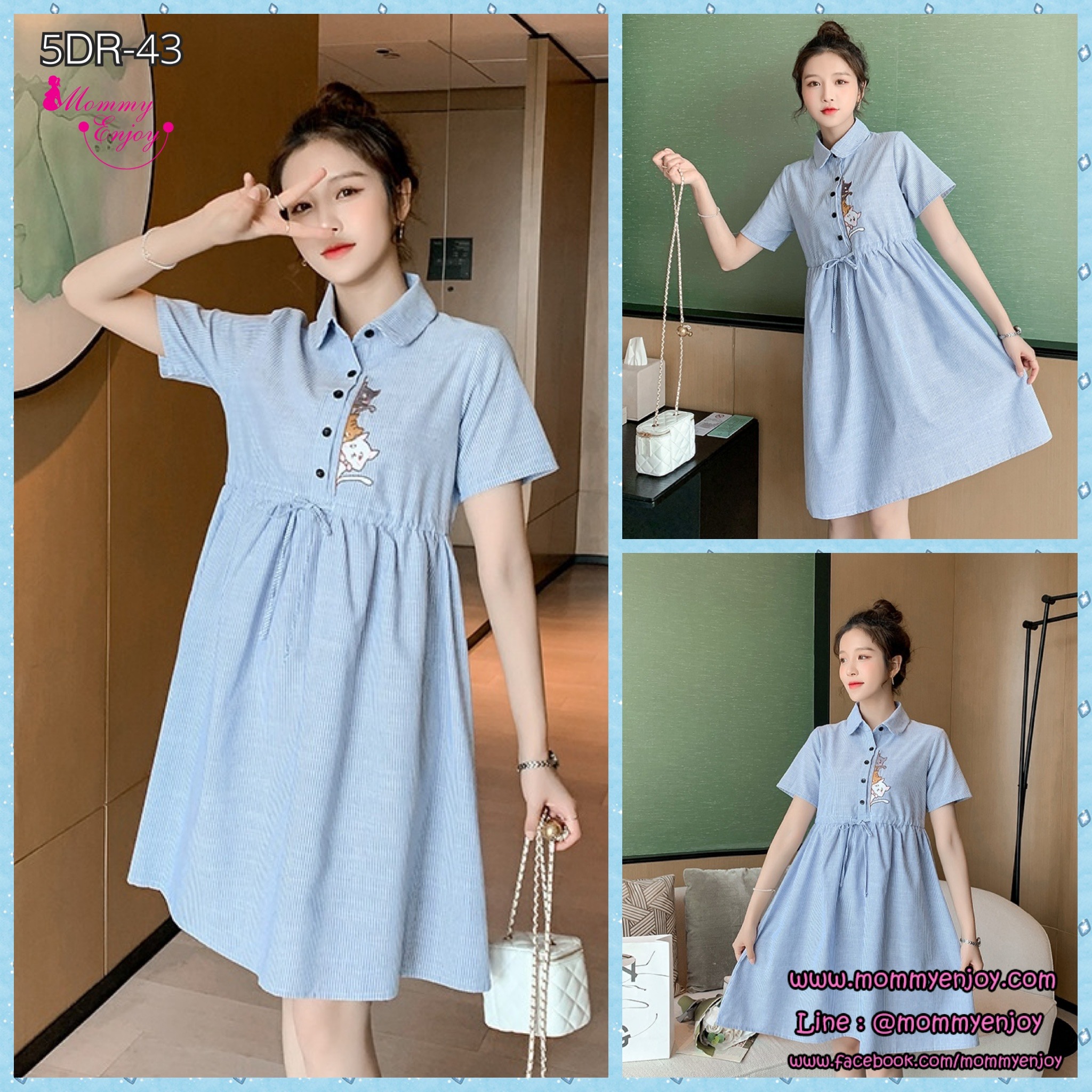 เดรสคลุมท้องแฟชั่นคอปกแขนสั้น ผ้าฝ้ายเหมียวน้อยน่ารัก ผ้าลายสวย มีเชือกปรับขนาดครรภ์ได้ กระดุมเปิดให้นมก็ได้ M L XL XXL