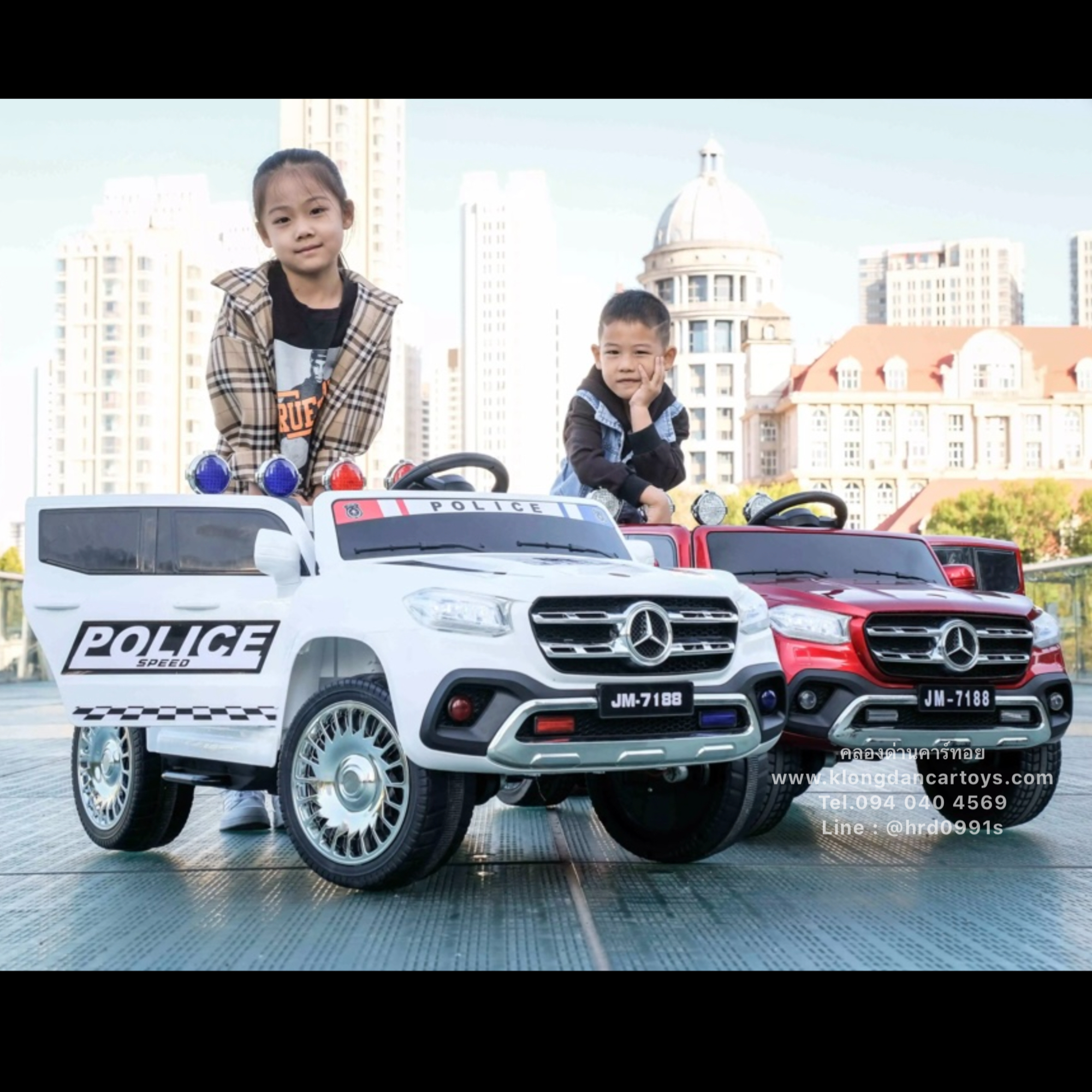 รถเด็กกะบะเบนซ์ตำรวจ4×4💥บังคับบนมือถือiphoneได้💥(5มอเตอร์,แบต12v7a, รีโมทบูลทูธ, ล้อสไลด์ได้,มีเสียงไซเรน, เล่นUSB Mp3, มีที่เหยียบพับได้, ออกตัวสมูท, มีโช้ค) แถม!ตะกร้าใส่ของ