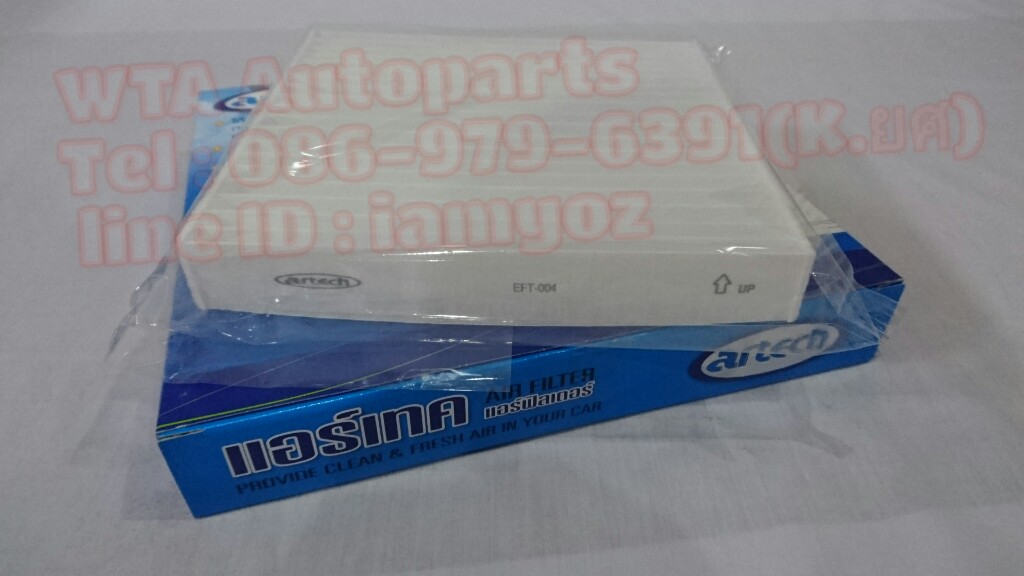 กรองอากาศแอร์ Altis ปี 2003-2006