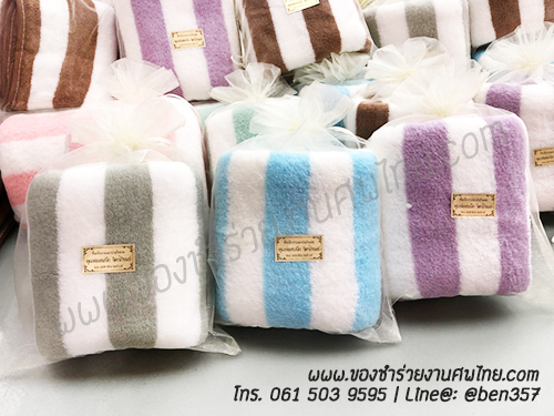 ของชำร่วยแจกงานศพ ผ้าขนหนูเช็ดผม ผ้านาโน ผ้าขนหนูด้ายเดี่ยว ผ้าเช็ดผม พร้อมชื่อสติ๊กเกอร์งานศพ , ของที่ระลึกแจกงานศฑ, ของชำร่วยแจกงานศพ, ผ้าเช็ดผมแจกงานศพ, ผ้าขนหนูแจกงานศพ, ของชำร่วยงานศพ ผ้าขนหนู, ผ้าเช็ดผมอย่างดีแจกงานศพ, ของที่ระลึกงานพระราชทานเพลิงศพ