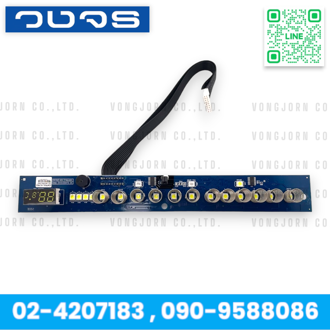 แผงวงจรพัดลมฮาตาริ Control AC Pro (SCR) ของแท้