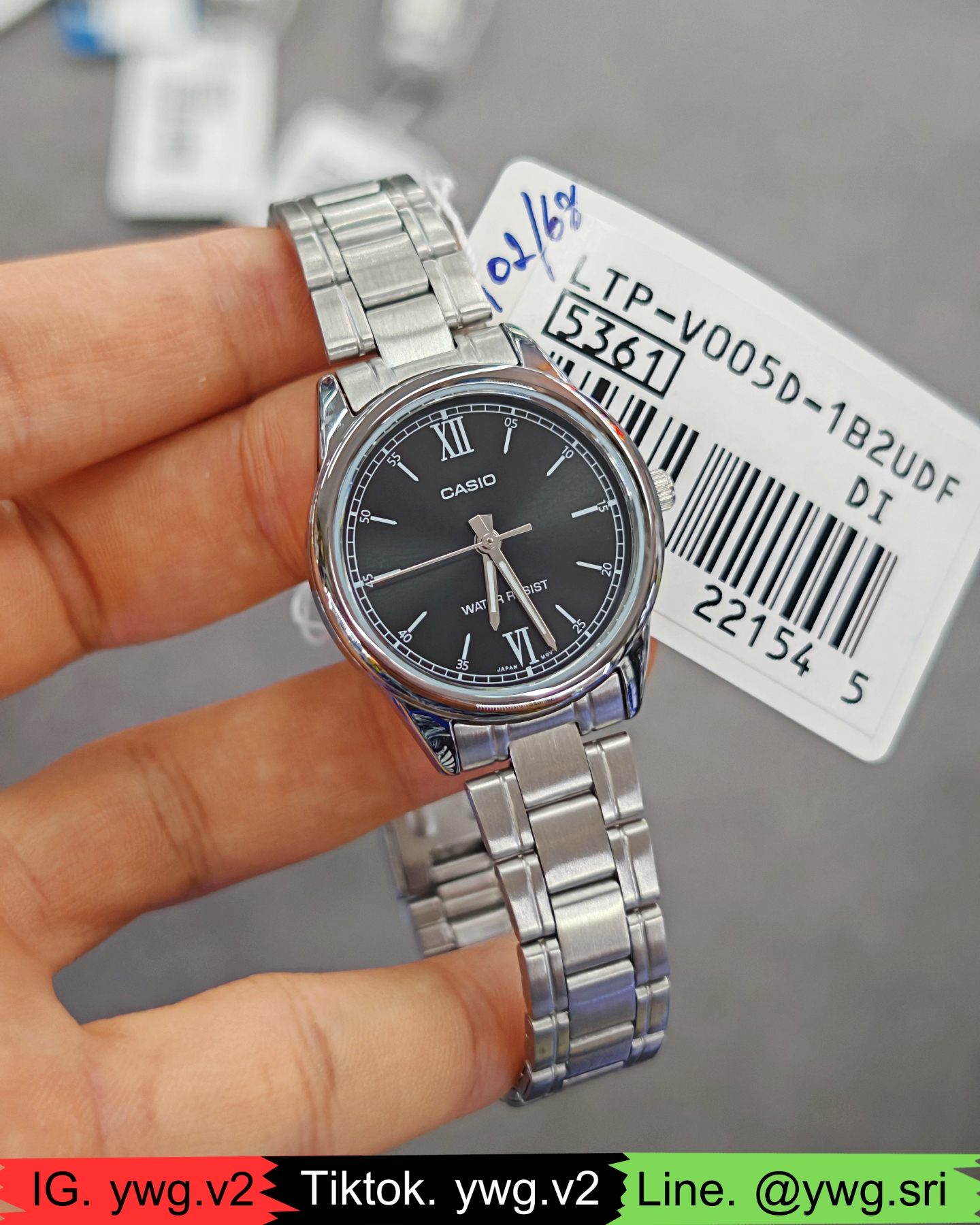 CASIO รุ่น LTP-V005D-1B2