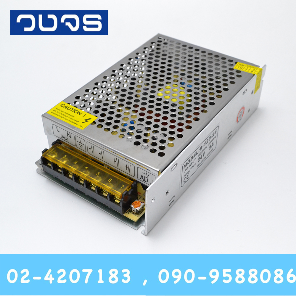 Switching Power Supply 24VDC 5A