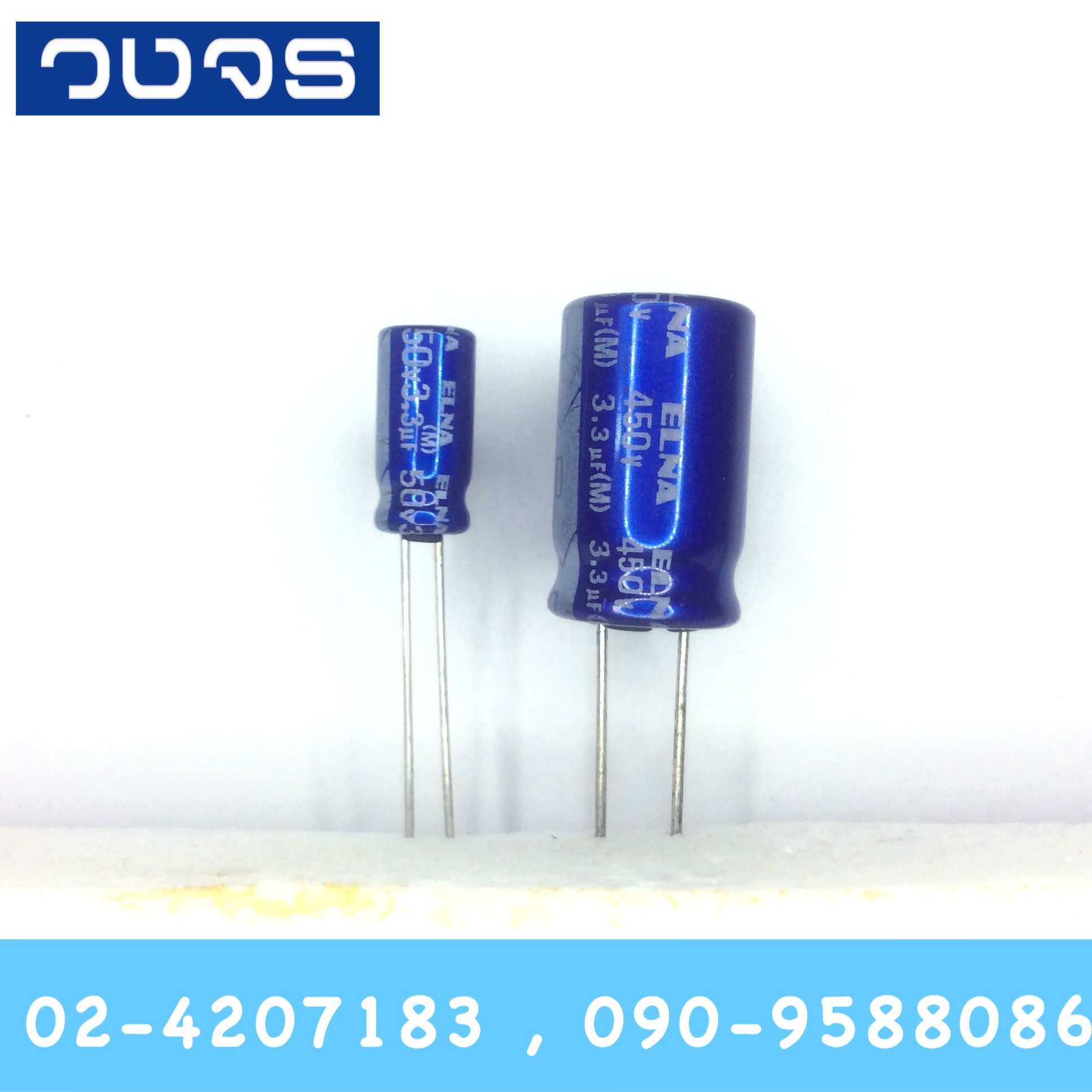 C 3.3uF