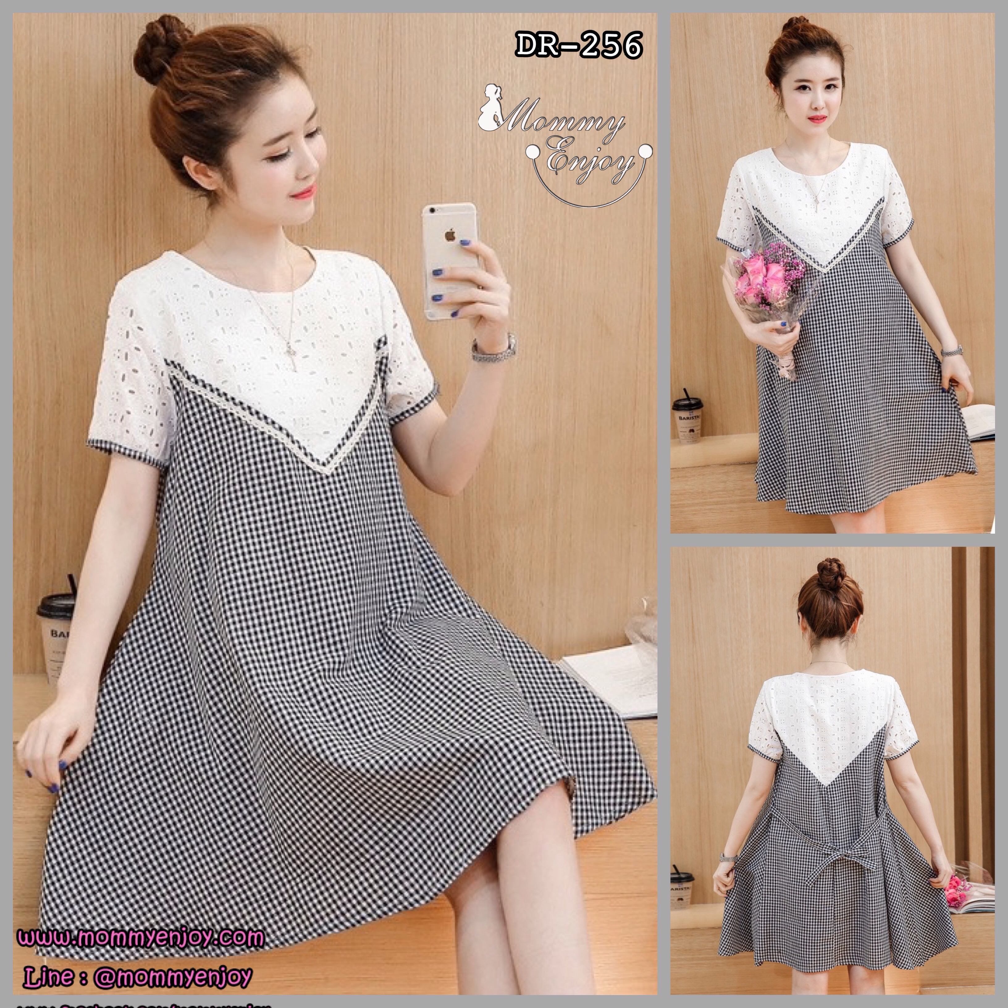 ชุดคลุมท้องแฟชั่น ด้านบนลูกไม้ ลำตัวลายสก๊อต รอบท้องใหญ่ มีเชือกผูกปรับขนาดครรภ์ M,L,XL,XXL